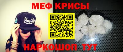скорость Ачхой-Мартан