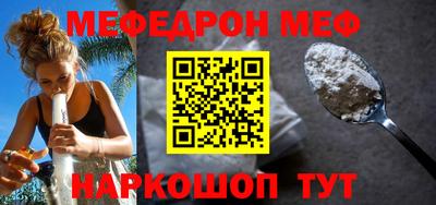 скорость Ачхой-Мартан