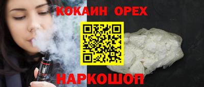 ECSTASY Анапа
