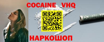 ECSTASY Анапа
