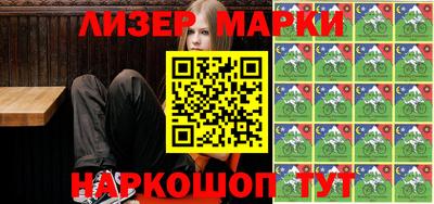 скорость Ачхой-Мартан