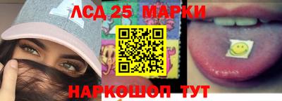 кокаин колумбия Анжеро-Судженск