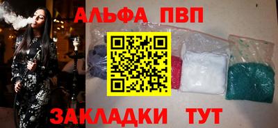 кокаин колумбия Анжеро-Судженск