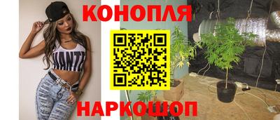 кокаин колумбия Анжеро-Судженск