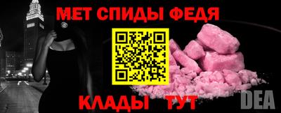 тгк Аша