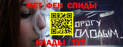 тгк Аша