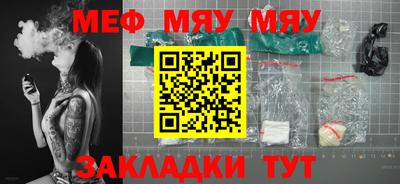 кокаин колумбия Анжеро-Судженск