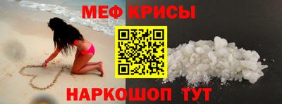тгк Аша