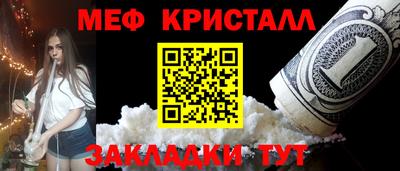 скорость Ачхой-Мартан